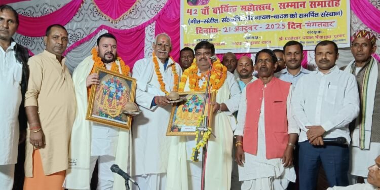 शिवशक्ति लोक रंगमंच महोत्सव ने अप्रतिम आभा बिखेरी अद्भुत प्रदर्शनों से।