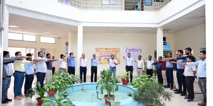 सत्यनिष्ठा प्रतिज्ञा के साथ सतर्कता जागरूकता सप्ताह का शुभारंभ।