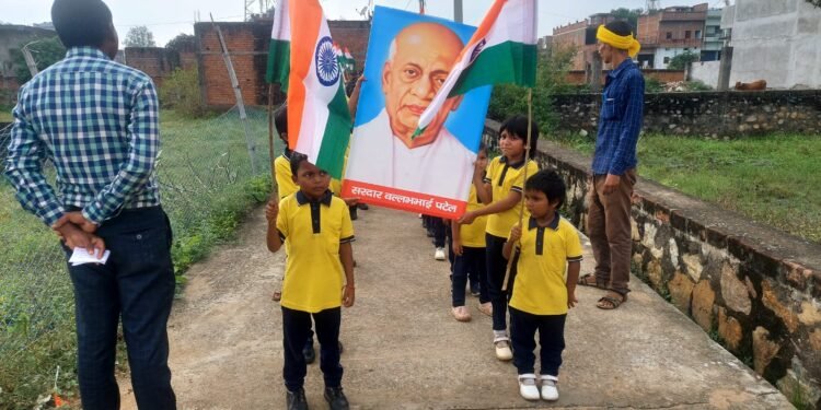 देश के प्रखर राष्ट्रवादी नेता थे सरदार पटेल=सुरेन्द्र अग्रहरि।