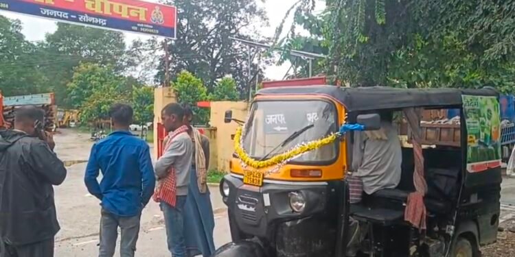 आकाशीय बिजली गिरने से एक ब्यक्ति की मौत।