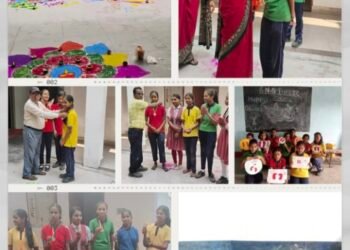 कलाकृति से बच्चों ने मोहा सबका मन छात्र-छात्राओं ने बनाई आकर्षक रंगोली, दीया एव तोरण।।