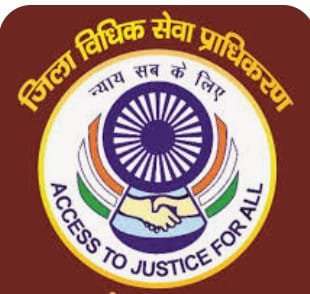 सम्पूर्ण भारत में लगेगा 13 दिसम्बर को राष्ट्रीय लोक अदालत-अपर जनपद न्यायाधीश शैलेंद्र यादव *-जनपद सोनभद्र न्यायालय प्रांगण तथा तहसील ओबरा, दुद्धी एवं ग्रामीण न्यायालय घोरावल में आयोजित होगा राष्ट्रीय लोक अदालत