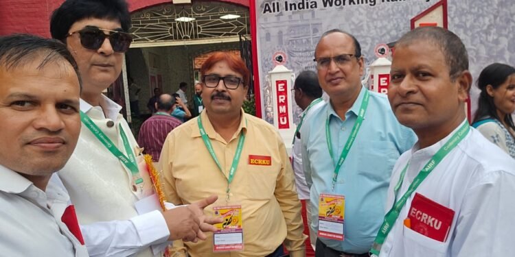 ऑल इंडिया रेलवे मेंस फेडरेशन के वर्किंग कमिटी की बैठक शुरू।।