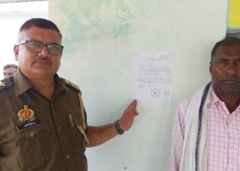 कोर्ट के आदेश पर दुद्धी पुलिस ने की नोटिस चस्पा, 3 दिसम्बर को कोर्ट उपस्थित होने का अंतिम मौका।।