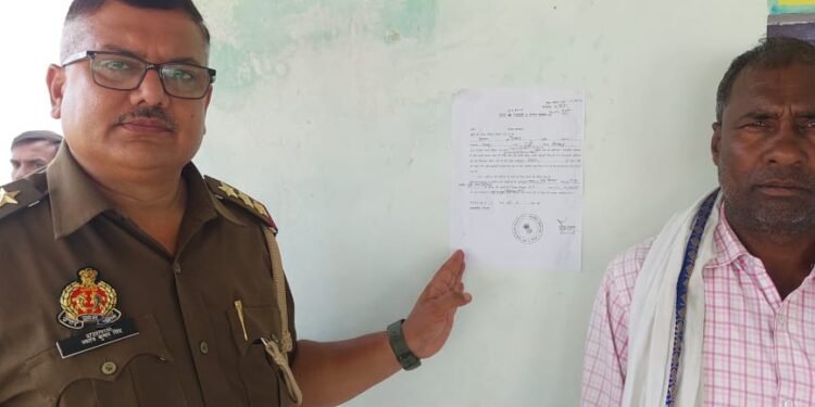 कोर्ट के आदेश पर दुद्धी पुलिस ने की नोटिस चस्पा, 3 दिसम्बर को कोर्ट उपस्थित होने का अंतिम मौका।।