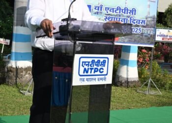 धूमधाम से मनाया गया एनटीपीसी का 51वां स्थापना दिवस ।।