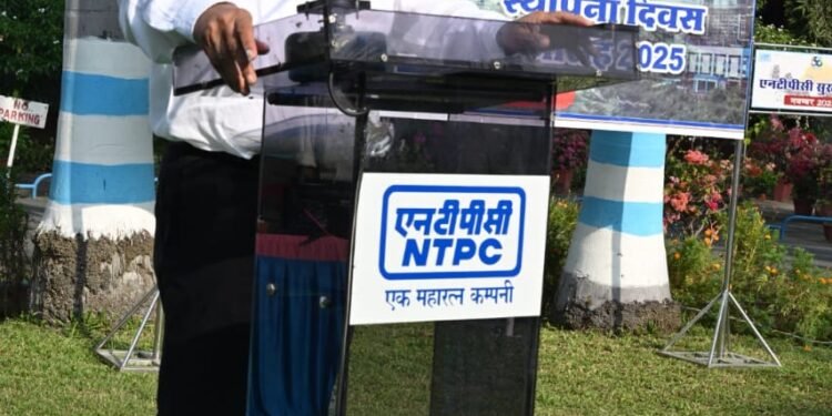 धूमधाम से मनाया गया एनटीपीसी का 51वां स्थापना दिवस ।।