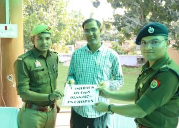 थाना चोपन की साइबर टीम ने 188,127 रुपये धन वापसी करवाए।