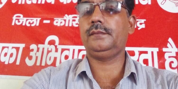 आदिवासी बाहुल्य जनपद सोनभद्र कैमूर आदिवासी विश्वविद्यालय की स्थापना कराने के संबंध में भाकपा ने मुख्यमंत्री को पत्र भेजा।