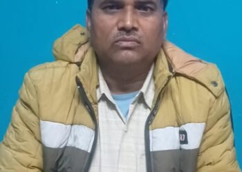 खनन हादसे की न्यायिक आयोग से हो जांच – एआईपीएफ।।