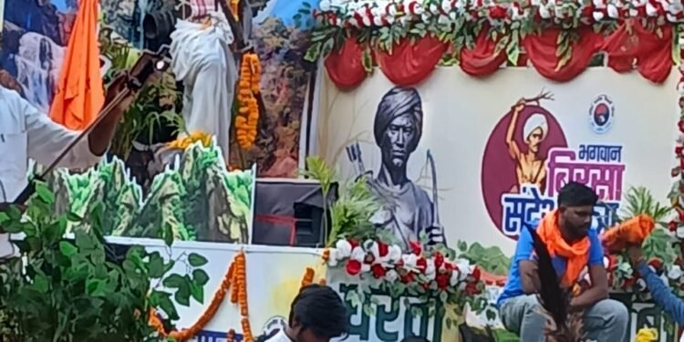 बिरसा संदेश यात्रा का बॉर्डर पर जोरदार स्वागत, जनजातीय विरासत को संरक्षित करने का आवाहन।