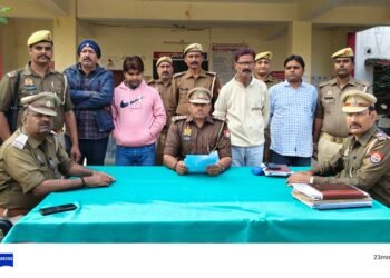 कृष्णा माइनिंग हादसा—एसआईटी टीम की बड़ी सफलता, एसआईटी टीम ने 04 अभियुक्तों को किया गिरफ्तार-।