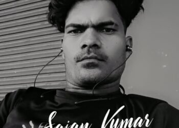 सड़क दुर्घटना में मृत युवक का शव पहुंचा घर, ।।