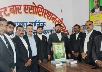 संविधान दिवस संवैधानिक मूल्य, न्याय, स्वतंत्रता, समानता और बंधुत्व के प्रति सम्मान की भावना को बढ़ावा देना है–।