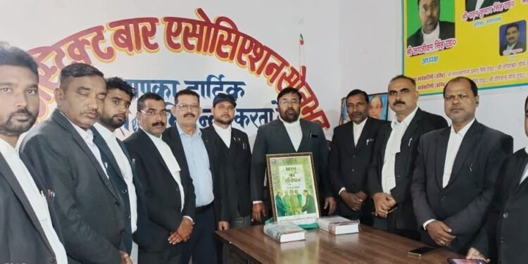 संविधान दिवस संवैधानिक मूल्य, न्याय, स्वतंत्रता, समानता और बंधुत्व के प्रति सम्मान की भावना को बढ़ावा देना है–।