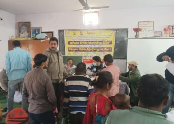 बीआरसी दुद्धी में 100 दिव्यांग बच्चों का हुआ परीक्षण,