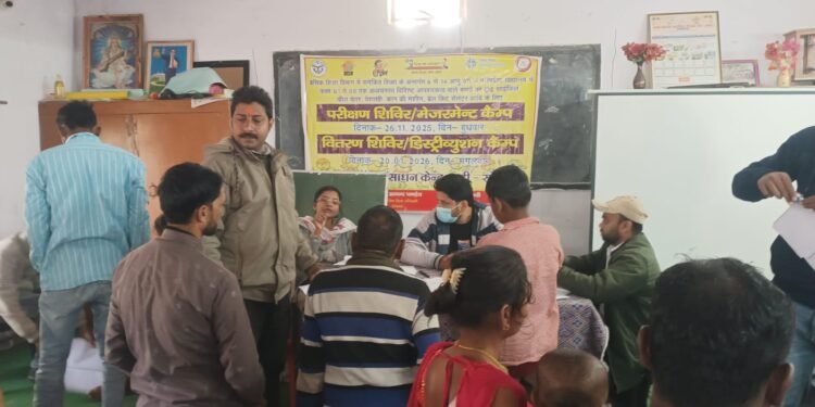 बीआरसी दुद्धी में 100 दिव्यांग बच्चों का हुआ परीक्षण,