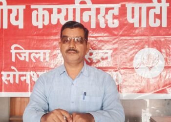 मतदाता सूची विशेष गहन पुनरीक्षण (SIR) का समय एक वर्ष तक किया जाए और लोगों के मन से डर निकाला जाए; भाकपा।