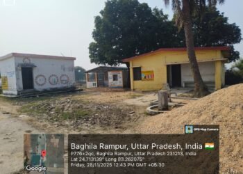 “आकांक्षी जिला सोनभद्र में स्वास्थ्य विभाग का हाल बेहाल”।।