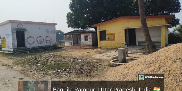 “आकांक्षी जिला सोनभद्र में स्वास्थ्य विभाग का हाल बेहाल”।।