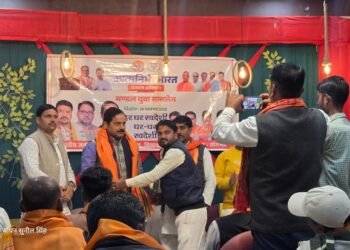 भारतीय जनता युवा मोर्चा चोपन मंडल का आत्मनिर्भर भारत युवा सम्मेलन सम्पन्न।।