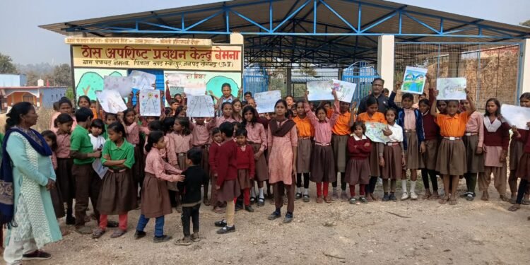 नेमना कंपोजिट विद्यालय के बच्चों ने सीखा कौशल विकास का हुनर।