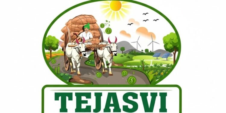 तेजस्वी किसान मार्ट की राष्ट्रीय संगोष्ठी: पर्यावरण, हरित ऊर्जा और कार्बन क्रेडिट पर किसानों की भागीदारी।।