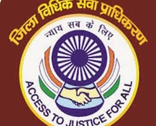 बालगृह निरीक्षण के दौरान 41 बालिकाएं पायी गई, न्यायाधीश।