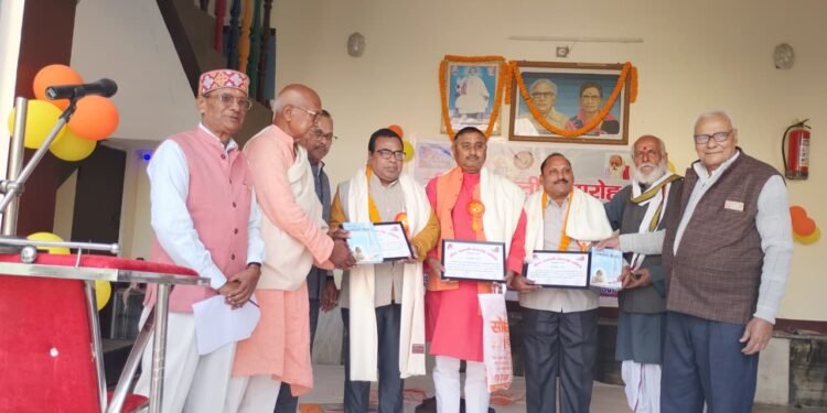 गीता जीवन – संग्राम में शाश्वत विजय का क्रियात्मक प्रशिक्षण है0 गीता जयंती पर जयप्रभा मंडपम में आयोजित हुई गोष्ठी।