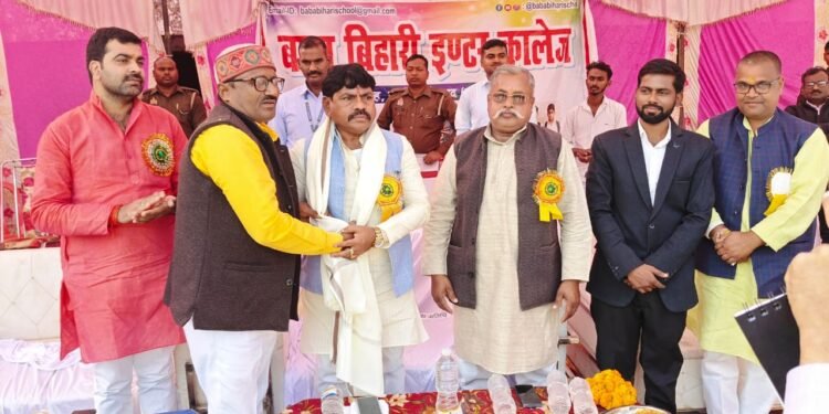 बाबा बिहारी इण्टर कालेज भरकवाह में खेल कूद प्रतियोगिता सम्पन्न।