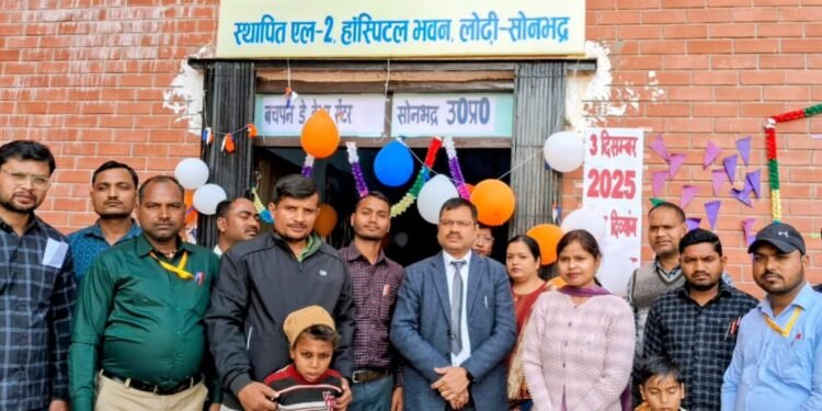 ज़िला विधिक सेवा प्राधिकरण सोनभद्र ने दिव्यांग दिवस पर किया जागरूक और प्रोत्साहित *