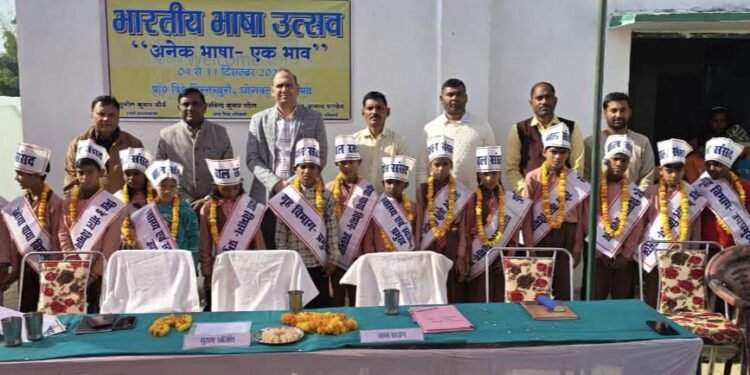 बाल संसद व अभिभावक-शिक्षक गोष्ठी में एसडीएम ने बच्चों से किया संवाद।