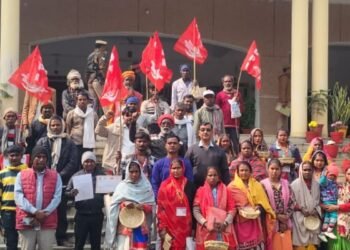 भाकपा के बैनर तले #रोजगार को लेकर कलेक्ट्रेट पर किया प्रदर्शन।