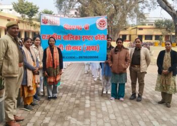 पीएम श्री राजकीय बालिका इंटर कॉलेज में छात्राओं ने निकाली यातायात सुरक्षा जागरूकता रैली।।