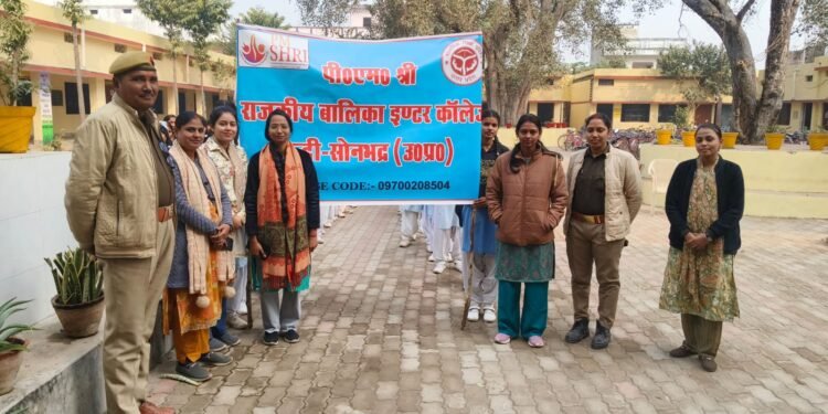 पीएम श्री राजकीय बालिका इंटर कॉलेज में छात्राओं ने निकाली यातायात सुरक्षा जागरूकता रैली।।