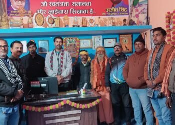 ओबरा श्री राम सेवा समिति की अहम बैठक संपन्न, शनिवार खिचड़ी भंडारा को और भव्य बनाने का संकल्प।