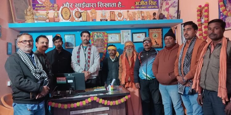 ओबरा श्री राम सेवा समिति की अहम बैठक संपन्न, शनिवार खिचड़ी भंडारा को और भव्य बनाने का संकल्प।