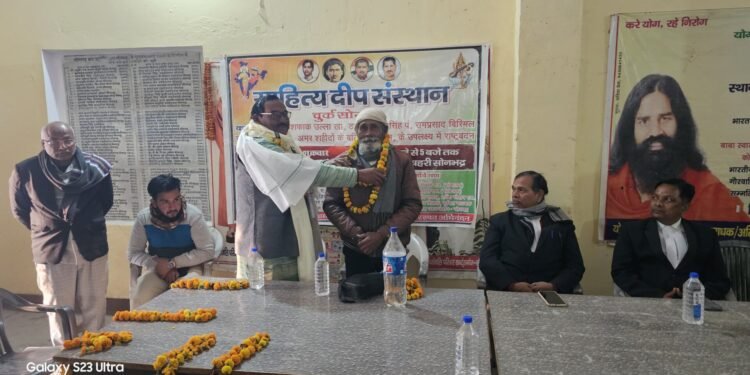 खाक कर दूंगी कांटों की हस्ती को मैं,जान मेरी फिदा है वतन के लिए: कौशल्या कुमारी चौहान।