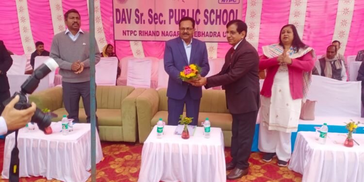 डीएवी में वार्षिक खेल उत्सव “स्पर्धा” का हुआ शुभारंभ।।