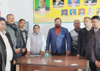 डिस्ट्रिक्ट बार एसोसिएशन सोनभद्र ने अधिवक्तागण की आकस्मिक निधन हो जाने पर गहरा दुःख प्रकट किया गया।