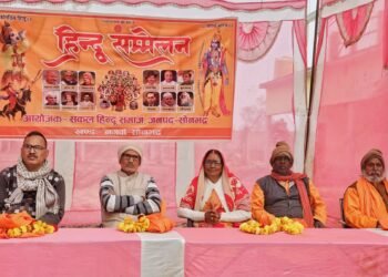 आरएसएस का सौ वर्ष हम हिन्दुओं के गौरव का उत्सव-दिनेश सिंह।।