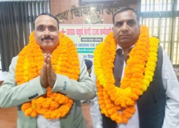 देवमुनि सिंह जिलाध्यक्ष, राकेश सोनकर जिला मंत्री निर्विरोध चुने गए।