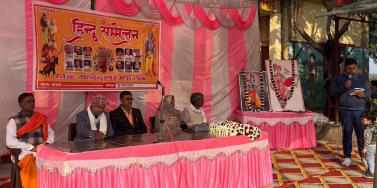 भारत में रहने वाला हर व्यक्ति हिन्दू-नीरज।