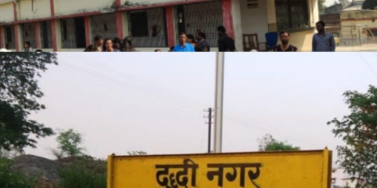 भोपाल नई ट्रेन में दुद्धी और विंढमगंज की अनदेखी, भड़का जनाक्रोश; आंदोलन की चेतावनी।