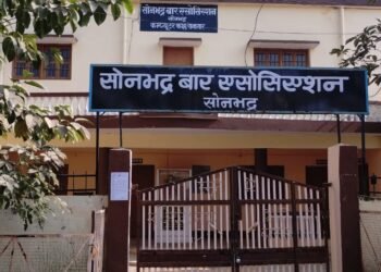 अध्यक्ष पद पर सर्वाधिक 6 प्रत्याशियों समेत 34 प्रत्याशियों ने पर्चा किया दाखिल।