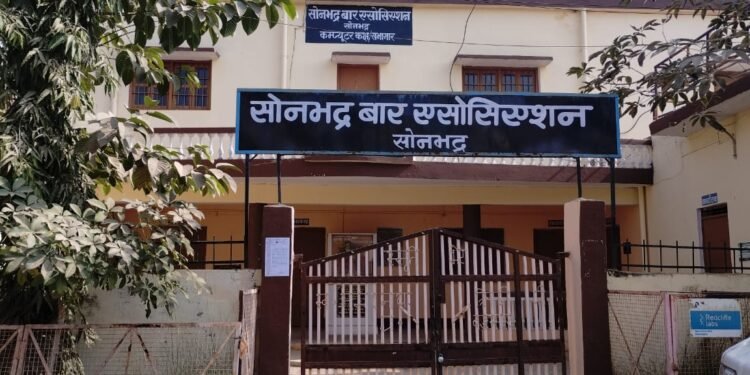 अध्यक्ष पद पर सर्वाधिक 6 प्रत्याशियों समेत 34 प्रत्याशियों ने पर्चा किया दाखिल।