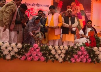 प्रीतनगर स्थित रामेश्वर महादेव मंदिर पर नौ दिवसीय श्री राम कथा का हुआ शुभारंभ।।