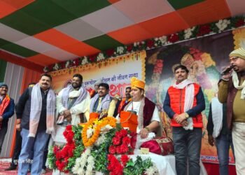 श्रीराम कथा के दूसरे दिन शिव–पार्वती विवाह प्रसंग पर भावविभोर हुए श्रद्धालु।।