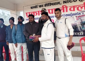 दुद्धी में क्रिकेट का रोमांच, चोपन ने बलिया को 22 रन से हराया।