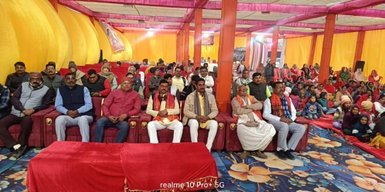 श्री राम कथा के तीसरे दिन श्रीराम जन्म प्रसंग का हुआ भावपूर्ण वर्णन।